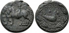 KINGS OF COMMAGENE. Epiphanes and Kallinikos. Ae Tetrachalkon (72). Lakanatis.