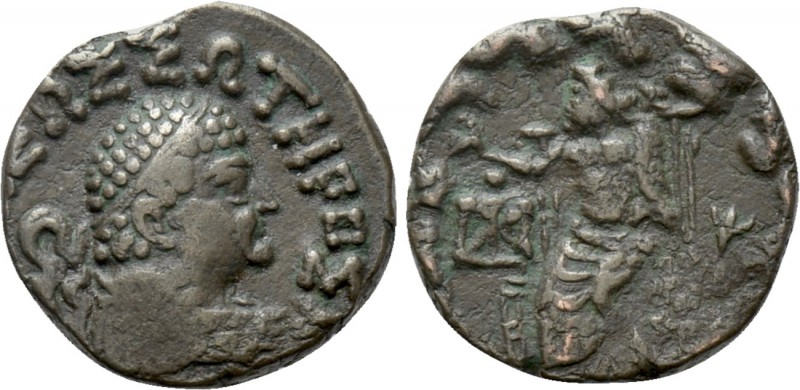 BAKTRIA. Indo-Greek Kingdom. Hermaios (Circa 95-80 BC). Tetradrachm. Uncertain m...