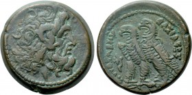 PTOLEMAIC KINGS OF EGYPT. Time of Ptolemy IX to Ptolemy XII (116-51 BC). Ae. Alexandreia.