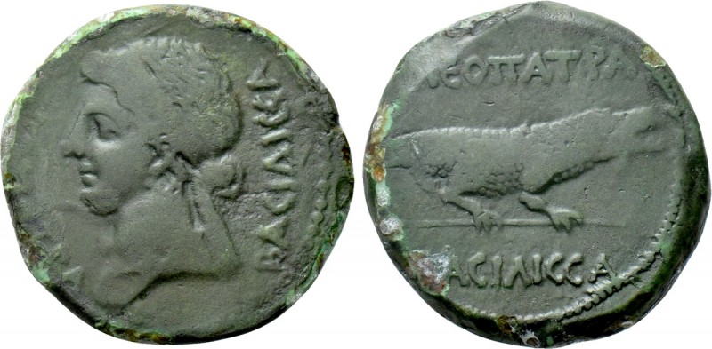 KINGS OF MAURETANIA. Kleopatra Selene (Queen, wife of Juba II, 25 BC-24 AD). Ae ...