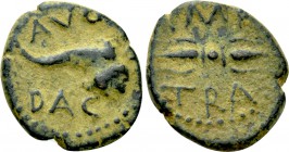 UNCERTAIN. Trajan (98-117). Ae.