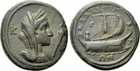 MOESIA INFERIOR. Callatis. Pseudo-autonomous (Circa 3rd century). Ae.