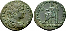 MOESIA INFERIOR. Nicopolis ad Istrum. Caracalla (198-217). Ae. Aurelius Gallus, legatus consularis.