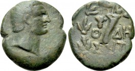 MOESIA INFERIOR. Odessus. Augustus (27 BC-14 AD). Ae.