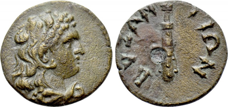 THRACE. Byzantium. Pseudo-autonomous (2nd century). Ae. 

Obv: Head of Herakle...
