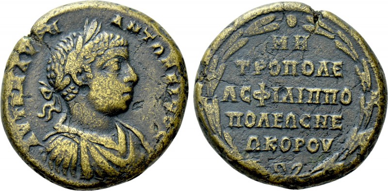 THRACE. Philippopolis. Elagabalus (218-222). Ae. 

Obv: AVT K M AVPH ANTΩNEINO...