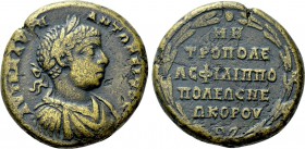 THRACE. Philippopolis. Elagabalus (218-222). Ae.