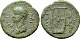 THRACE. Sestus. Nero (Caesar, 50-54). Ae.