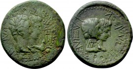 KINGS OF THRACE. Rhoemetalkes I and Pythodoris, with Augustus and Livia (Circa 11 BC-12 AD). Ae.