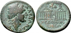 MACEDON. Koinon of Macedon. Pseudo-autonomous. Time of Gordian III (238-244). Ae.