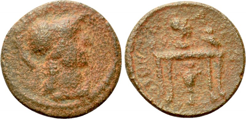 ATTICA. Athens. Pseudo-autonomous. Time of Antoninus Pius and Marcus Aurelius (1...