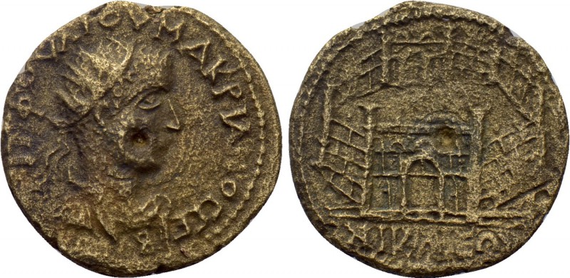 BITHYNIA. Nicaea. Macrianus (Usurper, 260-261). Ae.

Obv: TIT ΦOVΛ IOV MAKPIAN...