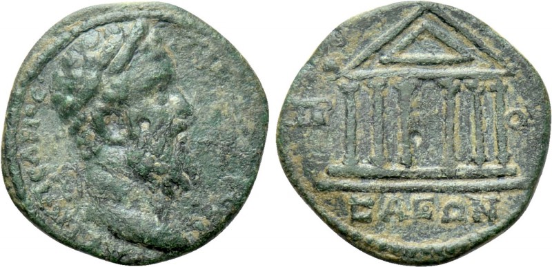 BITHYNIA. Prusa ad Olympum. Pertinax (193). Ae.

Obv: AVT K Π ЄΛBIOC ΠЄPTINAΞ ...