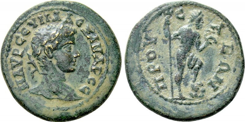 BITHYNIA. Prusa ad Olympum. Severus Alexander (222-235). Ae. 

Obv: Μ ΑVΡ СЄVΗ...