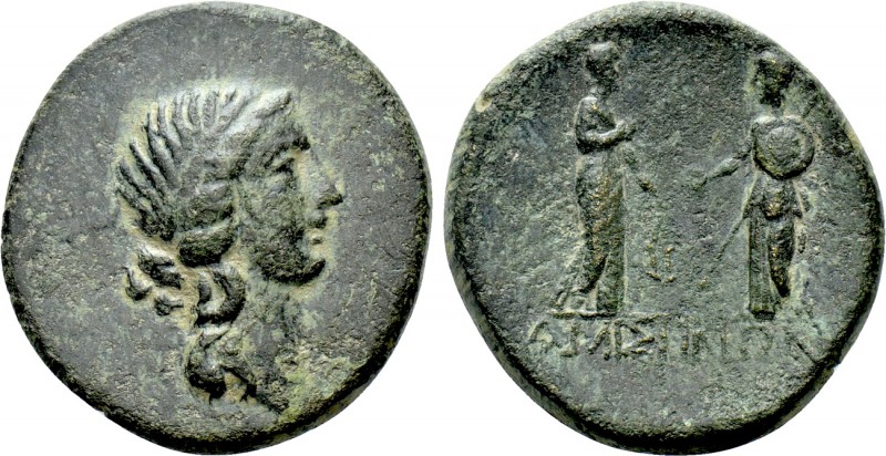 PONTUS. Amisus. Pseudo-autonomous (Late 1st century BC). Ae. 

Obv: Diademed h...