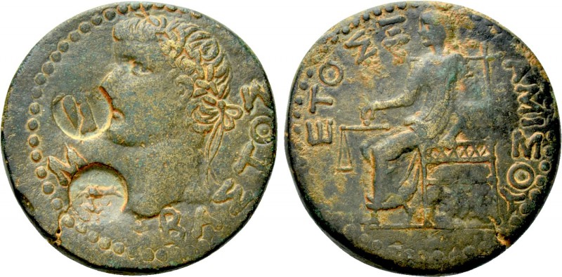 PONTUS. Amisus. Tiberius (14-37). Ae. Dated year 60 (28/9). 

Obv: ΣΕΒΑΣΤΟΣ. ...