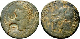 PONTUS. Amisus. Tiberius (14-37). Ae. Dated year 60 (28/9).