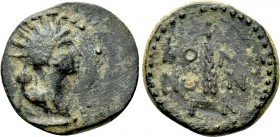 PONTUS. Comana. Pseudo-autonomous. Time of Nero (54-68). Ae. Dated CY 23 (56/7).