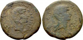MYSIA. Parium. Augustus with Agrippa (27 BC-14 AD). Dupondius.