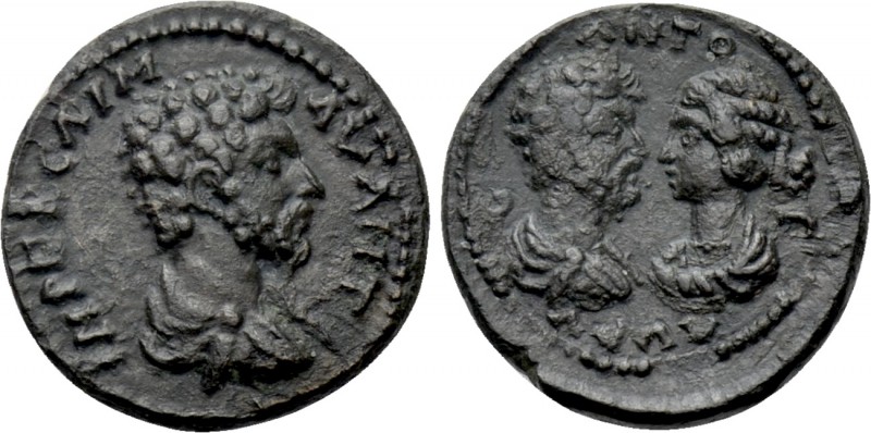 MYSIA. Parium. Marcus Aurelius with Faustina II (161-180). Ae. 

Obv: IMPER CA...