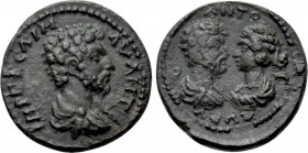 MYSIA. Parium. Marcus Aurelius with Faustina II (161-180). Ae.