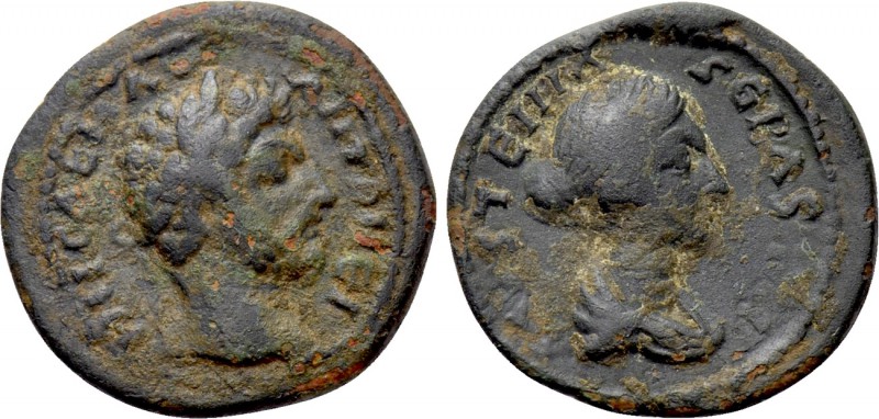 MYSIA. Parium(?). Marcus Aurelius with Faustina II (161-180). Ae. 

Obv: [...]...
