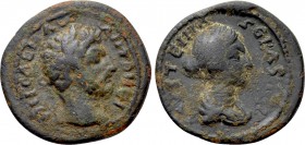 MYSIA. Parium(?). Marcus Aurelius with Faustina II (161-180). Ae.