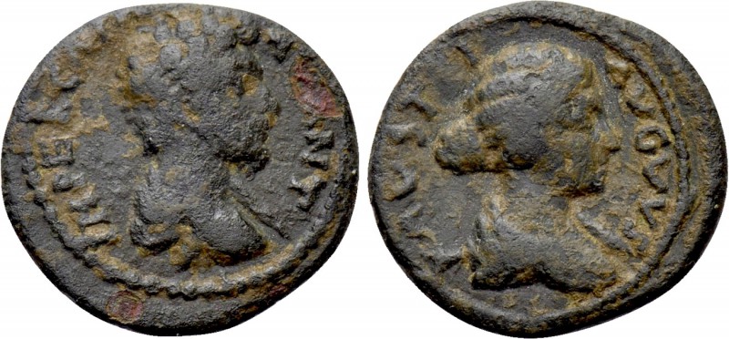 MYSIA. Parium(?). Marcus Aurelius with Faustina II (161-180). Ae. 

Obv: IMPER...