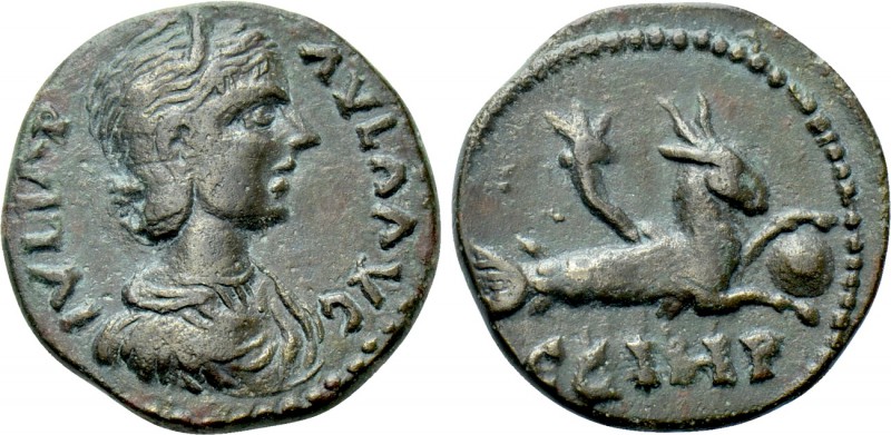MYSIA. Parium. Julia Paula (Augusta, 219-220). Ae. 

Obv: IVLIA PAVLA AVG. 
D...