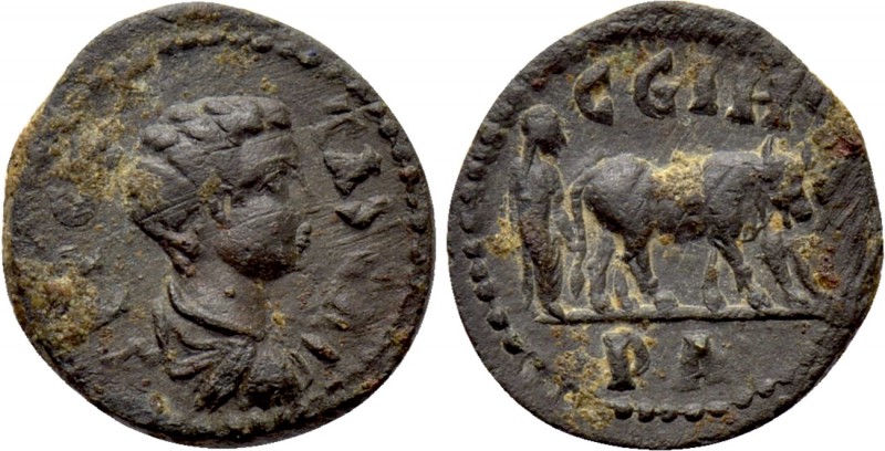 MYSIA. Parium. Geta (Caesar, 198-209). Ae. 

Obv: SEP GETAS CAI. 
Bareheaded,...