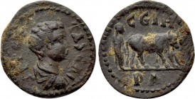 MYSIA. Parium. Geta (Caesar, 198-209). Ae.