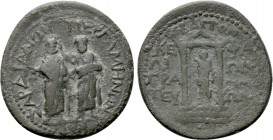 MYSIA. Pergamum. Augustus (27 BC-14 AD). Ae. Kephalion, grammateus. Homonoia issue with Sardis.