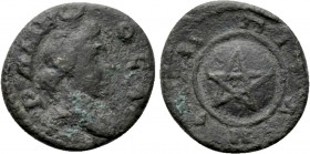 MYSIA. Pitane. Pseudo-autonomous. Time of Domitian (81-96). Ae.