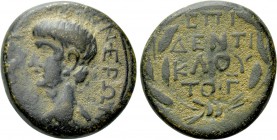 AEOLIS. Elaea. Nero (54-68). Ae. Dentikles, magistrate for the third time.