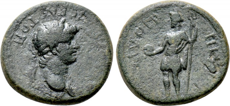 AEOLIS. Cyme. Nero (54-68). Ae. 

Obv: ΘЄΟΝ ΝЄΡωΝΑ CЄΒΑCΤΟΝ. 
Laureate head r...