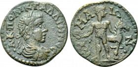 AEOLIS. Cyme. Gallienus (253-268). Ae.