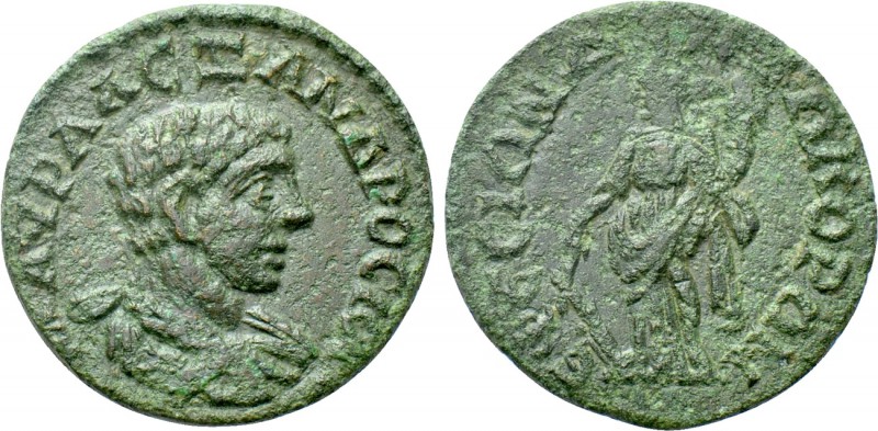 IONIA. Ephesus. Severus Alexander (Caesar, 222). Ae. 

Obv: Μ ΑVΡ ΑΛЄΞΑΝΔΡΟС Κ...