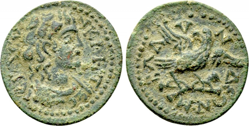 LYDIA. Blaundus. Pseudo-autonomous (Mid 3rd century). Ae. 

Obv: ΙЄΡΑ ϹVΝΚΛΗΤΟ...