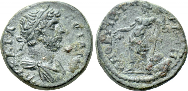 LYDIA. Hyrcanis. Hadrian (117-138). Ae. T. Avidius Quietus, proconsul. 

Obv: ...