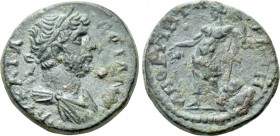 LYDIA. Hyrcanis. Hadrian (117-138). Ae. T. Avidius Quietus, proconsul.