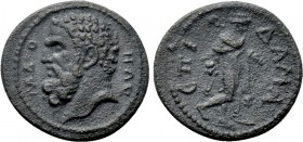 LYDIA. Maeonia. Pseudo-autonomous. Time of Septimius Severus (193-211). Ae. Dama, magistrate.