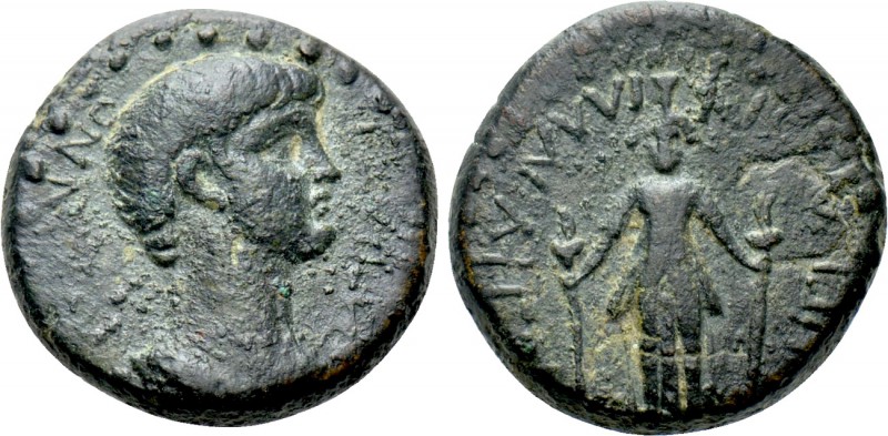LYDIA. Philadelphia (as Neocaesarea). Nero (54-68). Ae. Ti. Neikanor, magistrate...