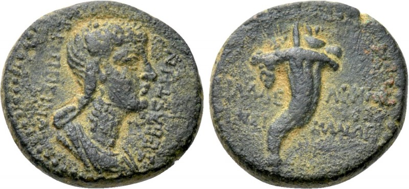 LYDIA. Philadelphia (as Neocaesarea). Agrippina II (Augusta, 50-59). Ae. Ti. Nei...