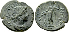 LYDIA. Saitta. Pseudo-autonomous. Time of Caracalla to Gallienus (198-268). Ae.