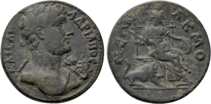 PHRYGIA. Acmonea. Hadrian (117-138). Ae. 

Obv: ΑΔΡΙΑΝΟС ΚΑΙСΑΡ. 
Laureate bu...