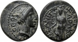 PHRYGIA. Aezani. Pseudo-autonomous. Time of Claudius (14-37). Ae. Asklas Charax, magistrate.