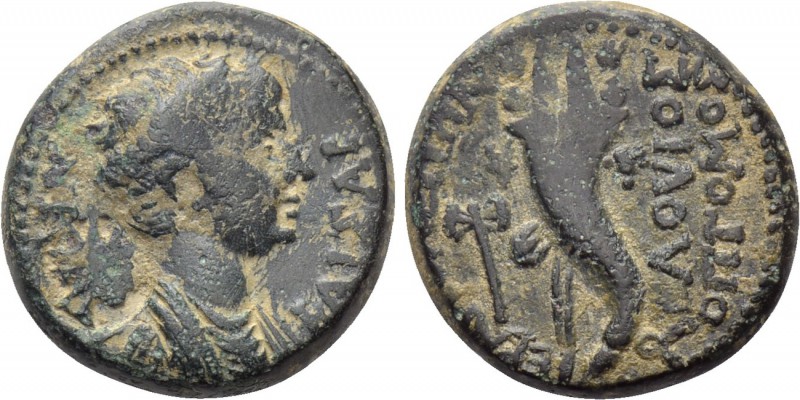 PHRYGIA. Hierapolis. Nero (54-68). Ae. Lo- Helouios Optomos, magistrate. 

Obv...