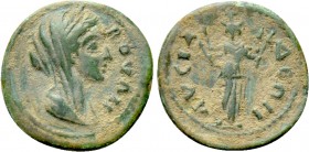 PHRYGIA. Lysias. Pseudo-autonomous. Time of the Antonines (138-192). Ae.
