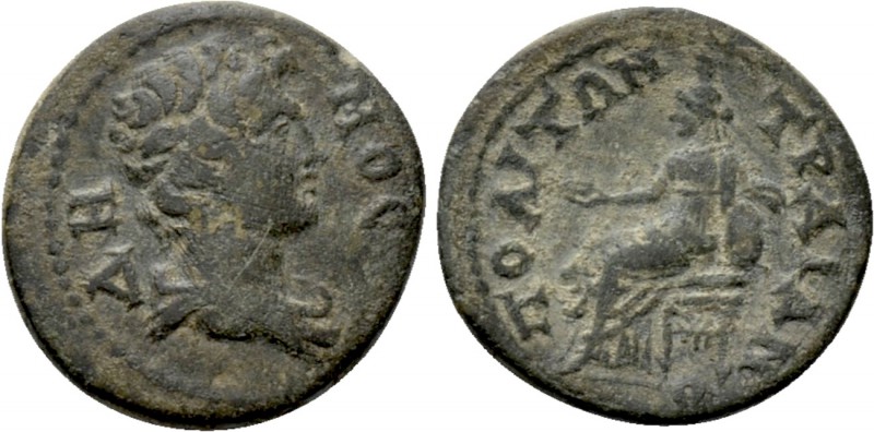 PHRYGIA. Traianopolis. Pseudo-autonomous. Time of Hadrian (117-138). Ae. 

Obv...