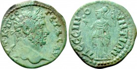 GALATIA. Pessinus. Geta (209-211). Ae.